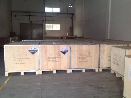 <a href='http://www.swivel-app.com' title='電池貨運(yùn)' >電池貨運(yùn)</a>